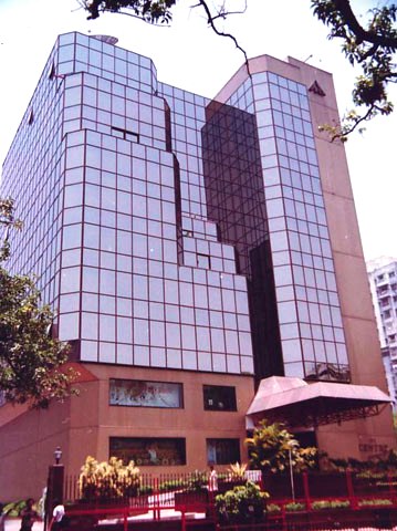 ITC Centre, Kolkata  